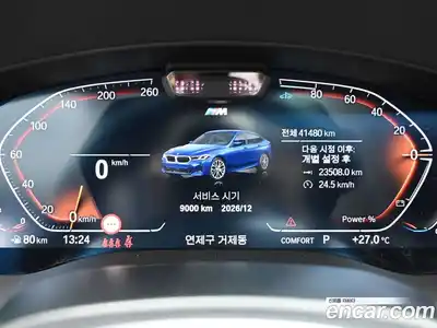 BMW 6 серия 2021 2.0 автомат (гидро), миниатюра 8