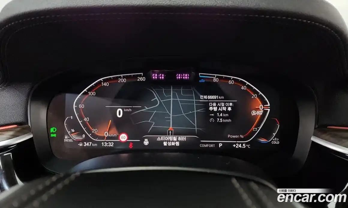 BMW 6 серия 2022 2.0 автомат (гидро), фото 11