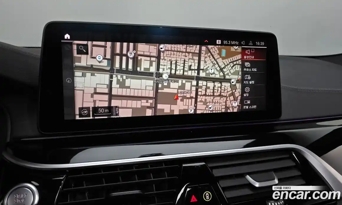 BMW 5 серия 2021 2.0 автомат (гидро), фото 19