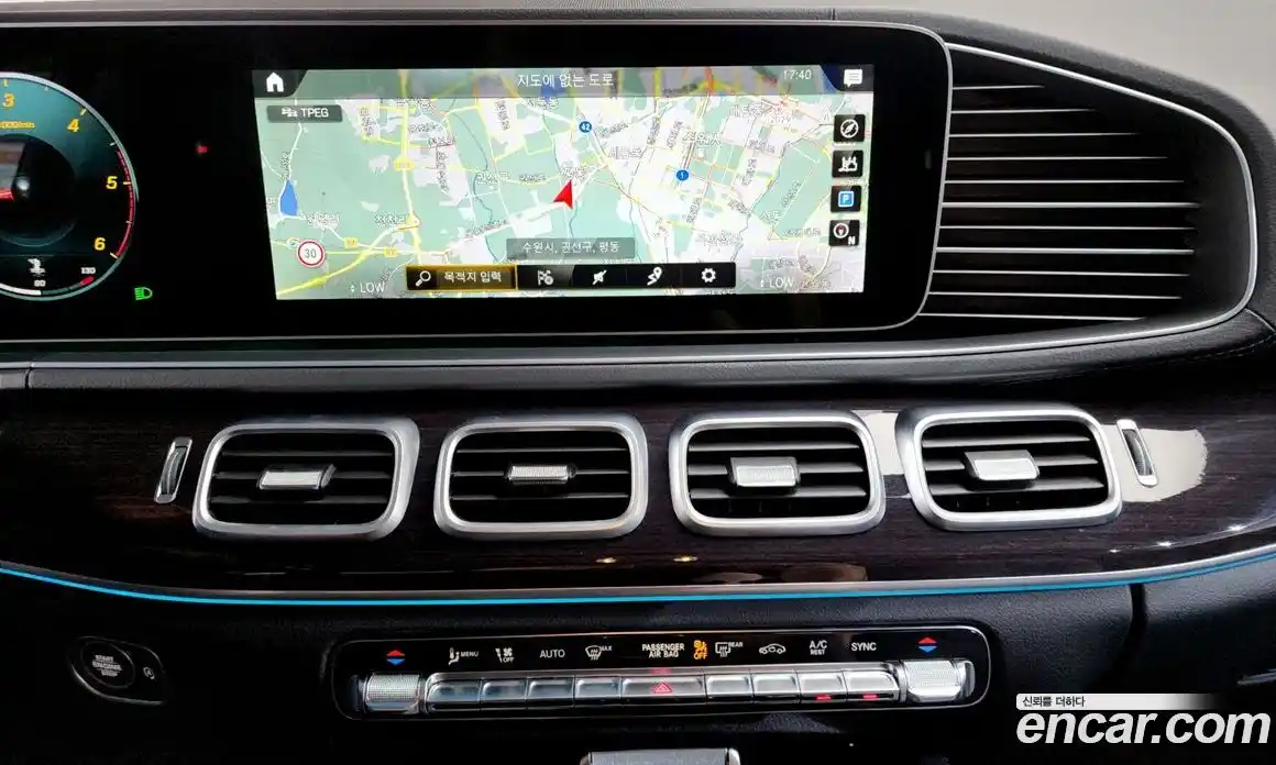 Mercedes-Benz GLE-Class 2023 2.9 гидро, фото 14 Mercedes-Benz GLE-Class 2023 2.9 гидро, фото 14