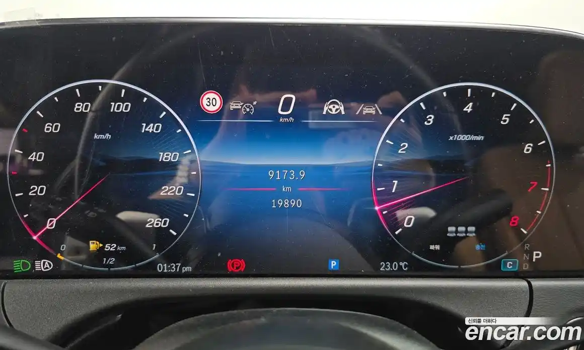 Mercedes-Benz E-Class 2025 2.0 автомат (гидро), фото 8