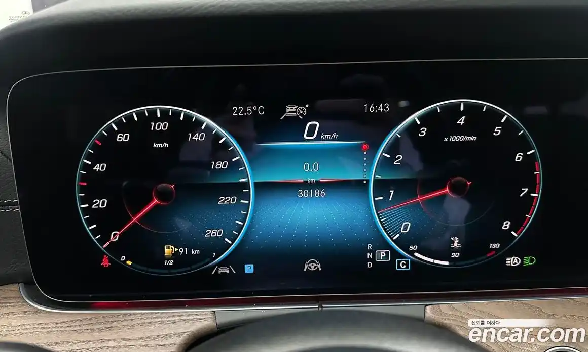 Mercedes-Benz E-Class 2023 2.0 автомат (гидро), фото 8
