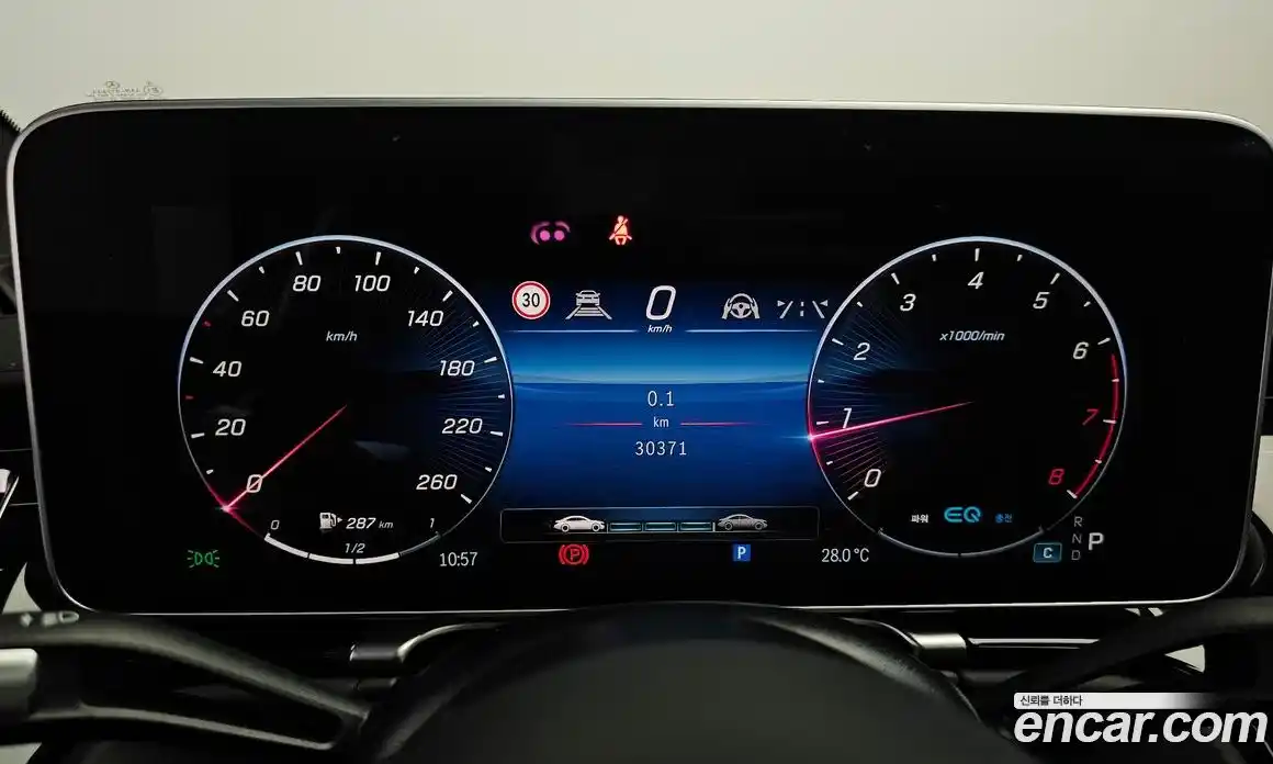 Mercedes-Benz S-Class 2022 4.0 автомат (гидро), фото 11