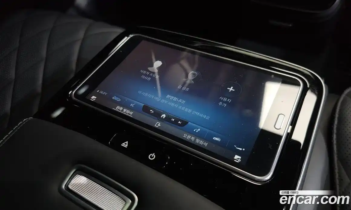 Mercedes-Benz S-Class 2022 4.0 автомат (гидро), фото 28