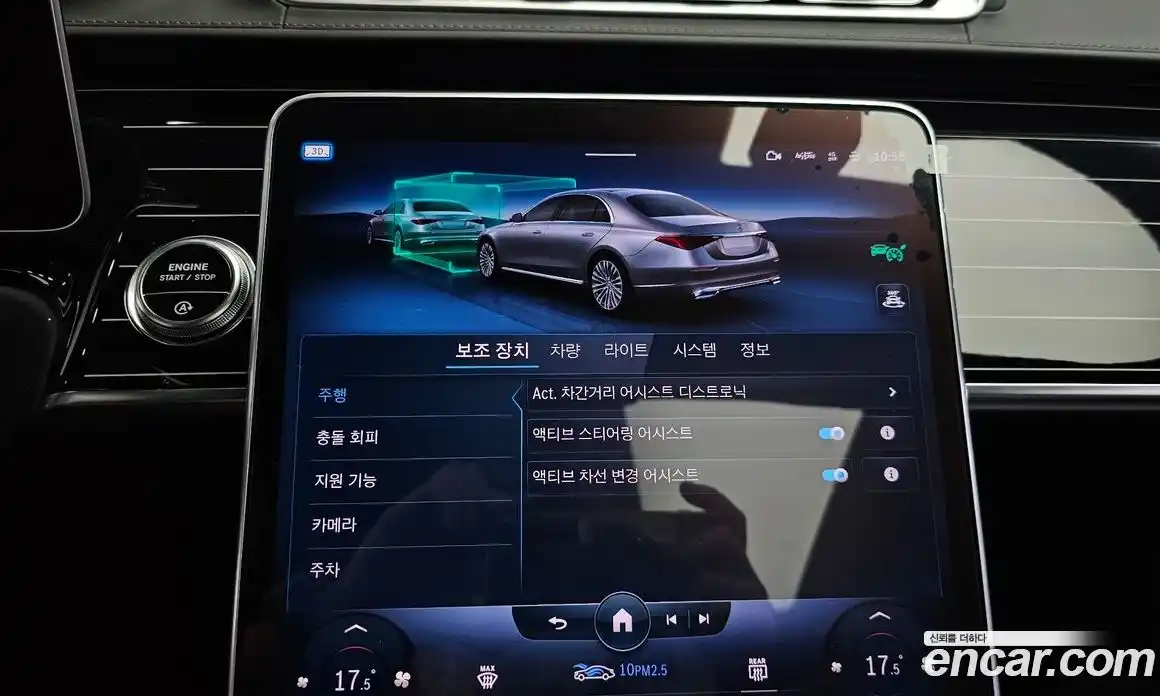 Mercedes-Benz S-Class 2022 4.0 автомат (гидро), фото 33