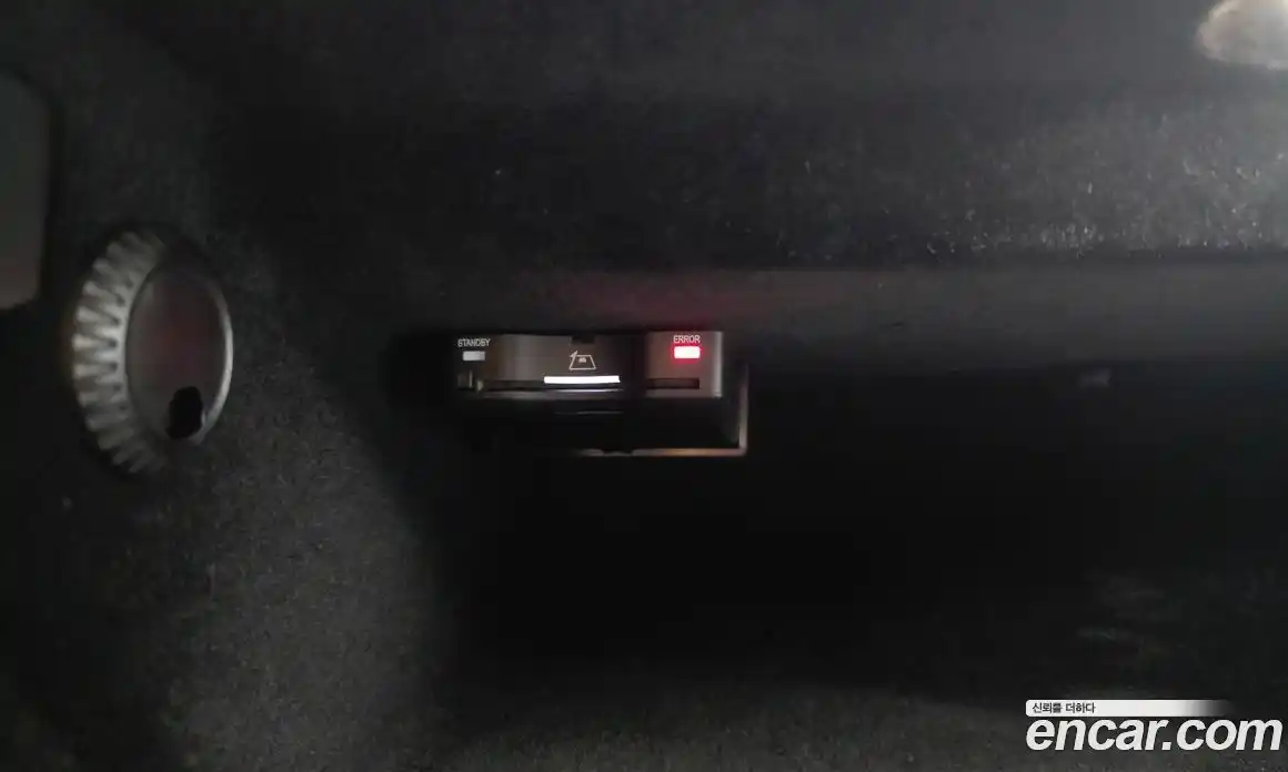 Mercedes-Benz S-Class 2021 2.9 автомат (гидро), фото 29