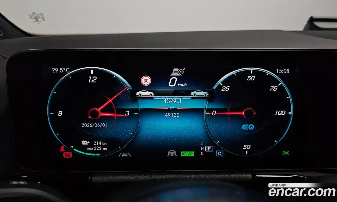 Mercedes-Benz EQA 2021 0.2 гидро, фото 11 Mercedes-Benz EQA 2021 0.2 гидро, фото 11