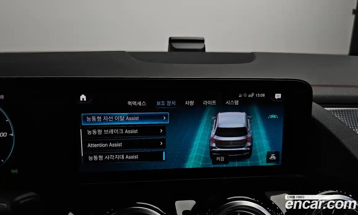 Mercedes-Benz EQA 2021 0.2 гидро, фото 23 Mercedes-Benz EQA 2021 0.2 гидро, фото 23