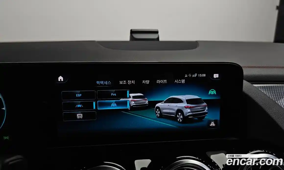 Mercedes-Benz EQA 2021 0.2 гидро, фото 29 Mercedes-Benz EQA 2021 0.2 гидро, фото 29