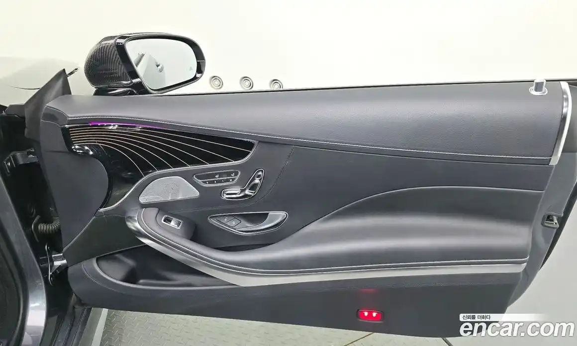 Mercedes-Benz S-Class 2017 3.0 гидро, фото 15 Mercedes-Benz S-Class 2017 3.0 гидро, фото 15