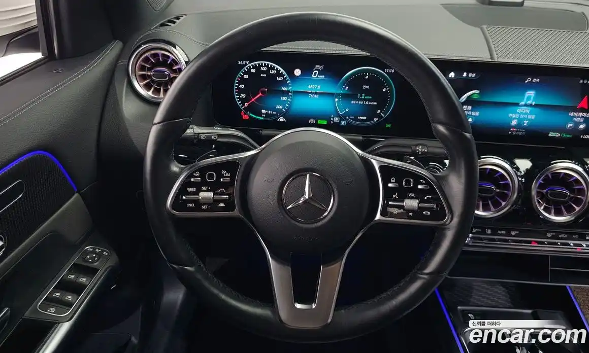 Mercedes-Benz EQA 2021 0.2 гидро, фото 19 Mercedes-Benz EQA 2021 0.2 гидро, фото 19
