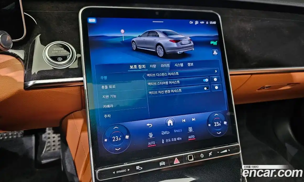Mercedes-Benz S-Class 2022 3.0 автомат (гидро), фото 32