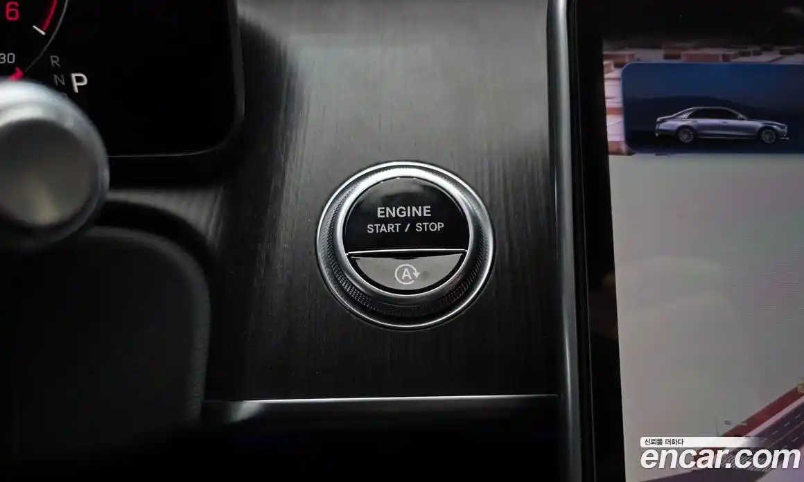 Mercedes-Benz S-Class 2021 2.9 гидро, фото 30 Mercedes-Benz S-Class 2021 2.9 гидро, фото 30