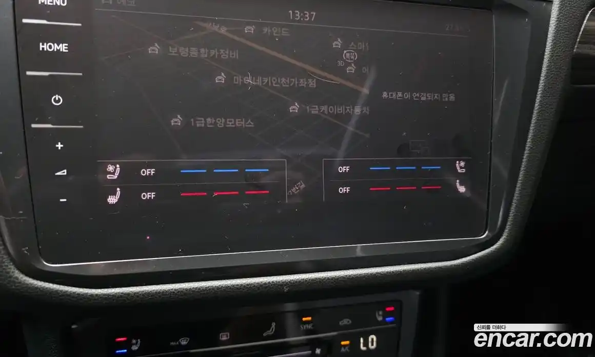 Volkswagen Tiguan 2023 2.0 автомат (гидро), фото 23