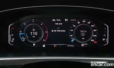 Volkswagen Tiguan 2021 2.0 автомат (гидро), миниатюра 11