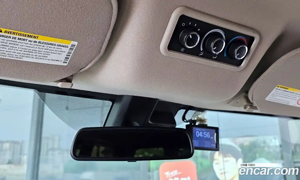 GMC Savana 2020 6.0 автомат (гидро), фото 21