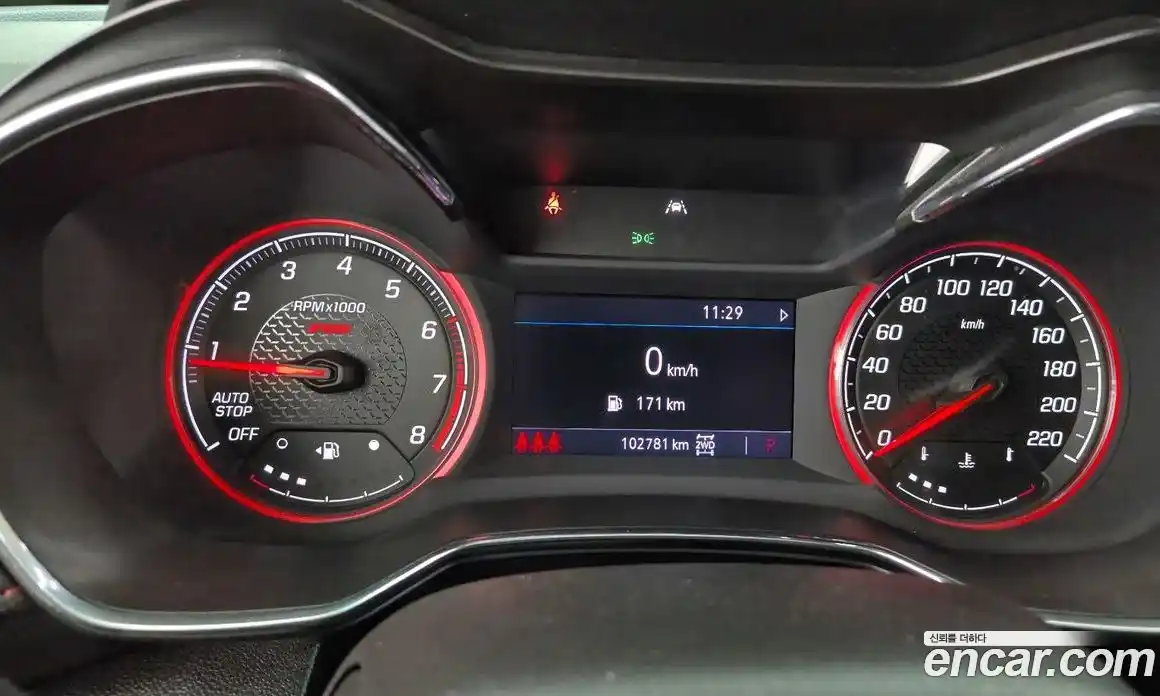 Chevrolet TrailBlazer 2020 1.3 автомат (гидро), фото 7