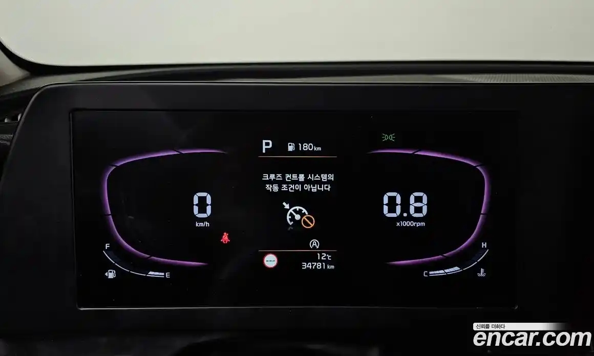 Kia Sportage 2022 2.0 автомат (гидро), фото 8