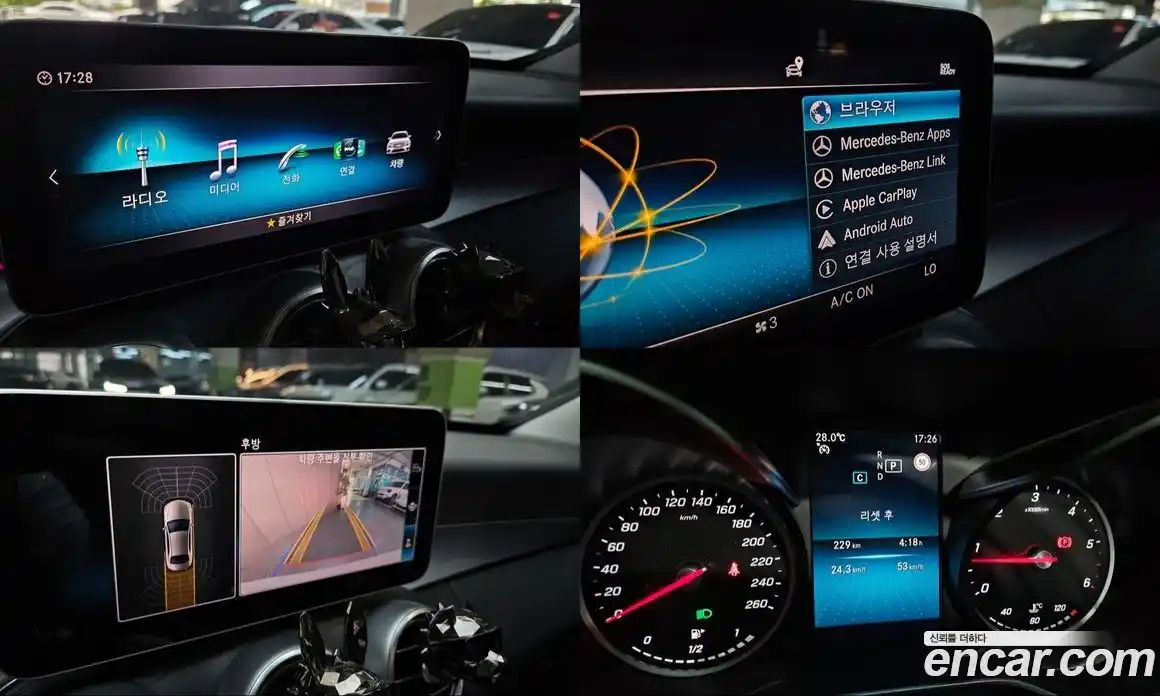 Mercedes-Benz C-Class 2019 1.9 гидро, фото 14 Mercedes-Benz C-Class 2019 1.9 гидро, фото 14