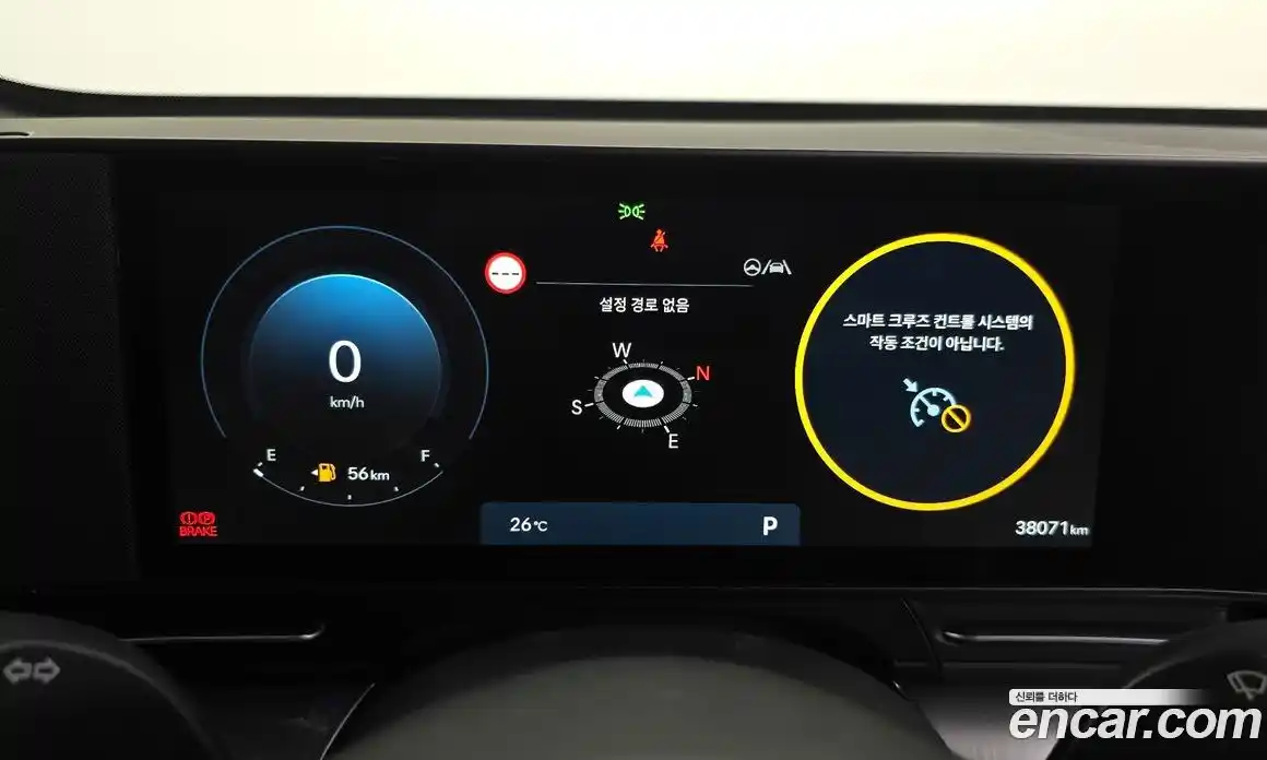 Hyundai Kona 2024 1.6 автомат (гидро), фото 8