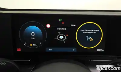 Hyundai Kona 2024 1.6 автомат (гидро), миниатюра 8