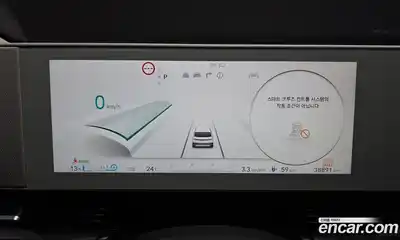 Hyundai Ioniq 5 2022 0.1 автомат (гидро), миниатюра 8