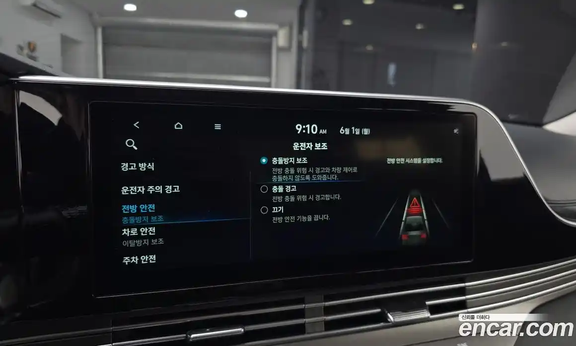 Hyundai Grandeur 2022 3.0 автомат (гидро), фото 22
