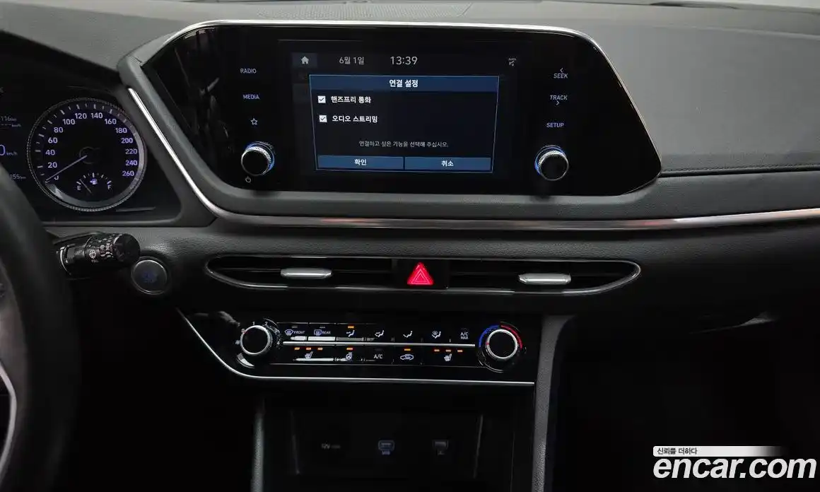 Hyundai Sonata 2019 2.0 автомат (гидро), фото 20