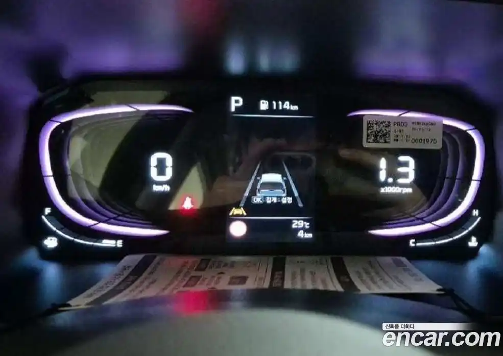 Kia Morning 2025 1.0 автомат (гидро), фото 7