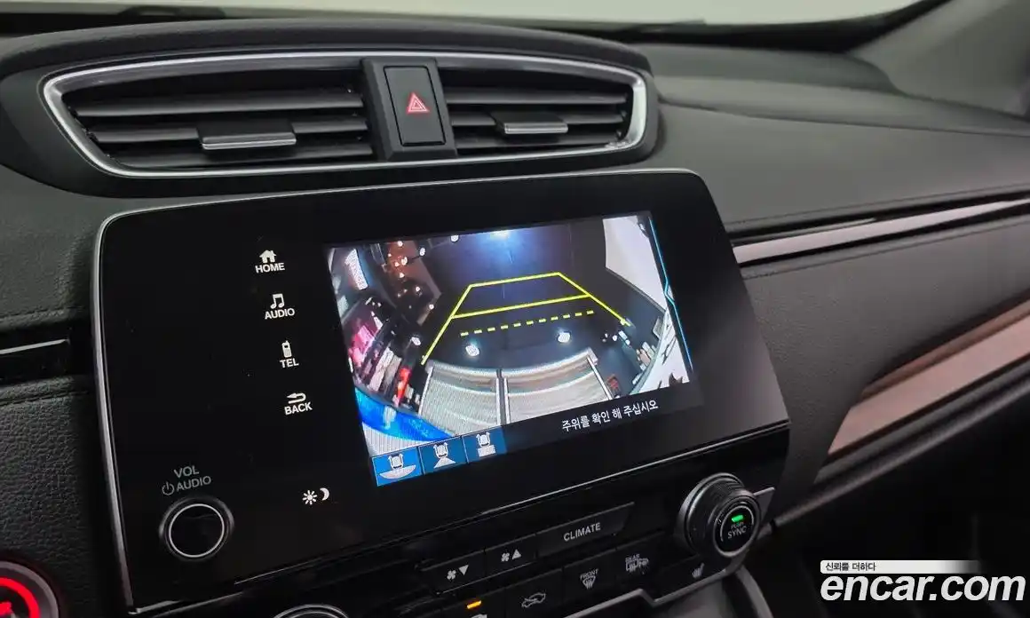 Honda CR-V 2021 2.0 автомат (гидро), фото 22