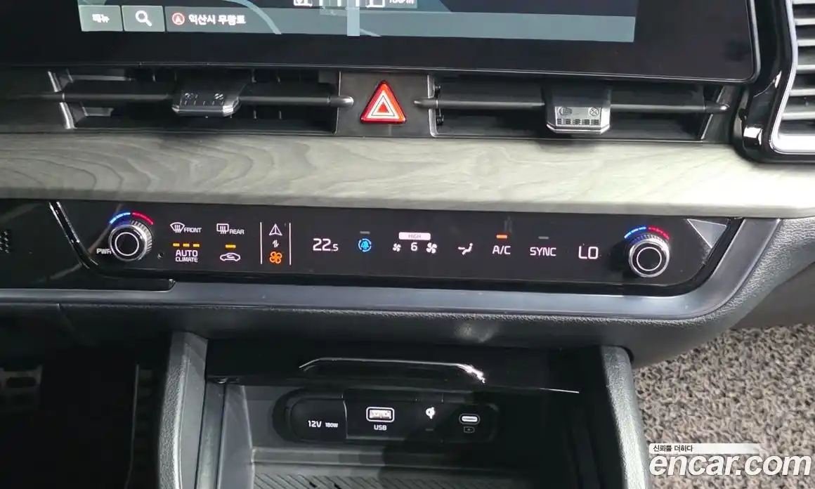 Kia Sportage 2024 1.6 автомат (гидро), фото 29