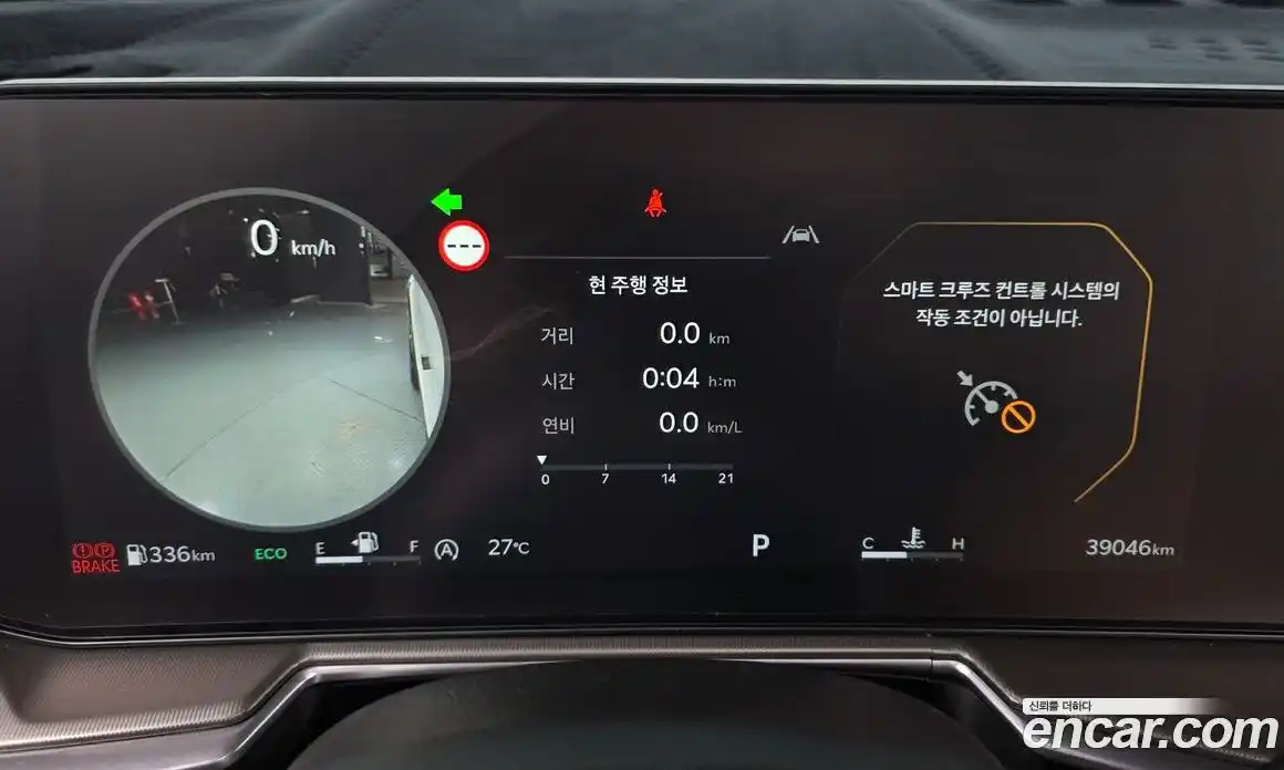 Kia Sorento 2023 2.2 автомат (гидро), фото 10