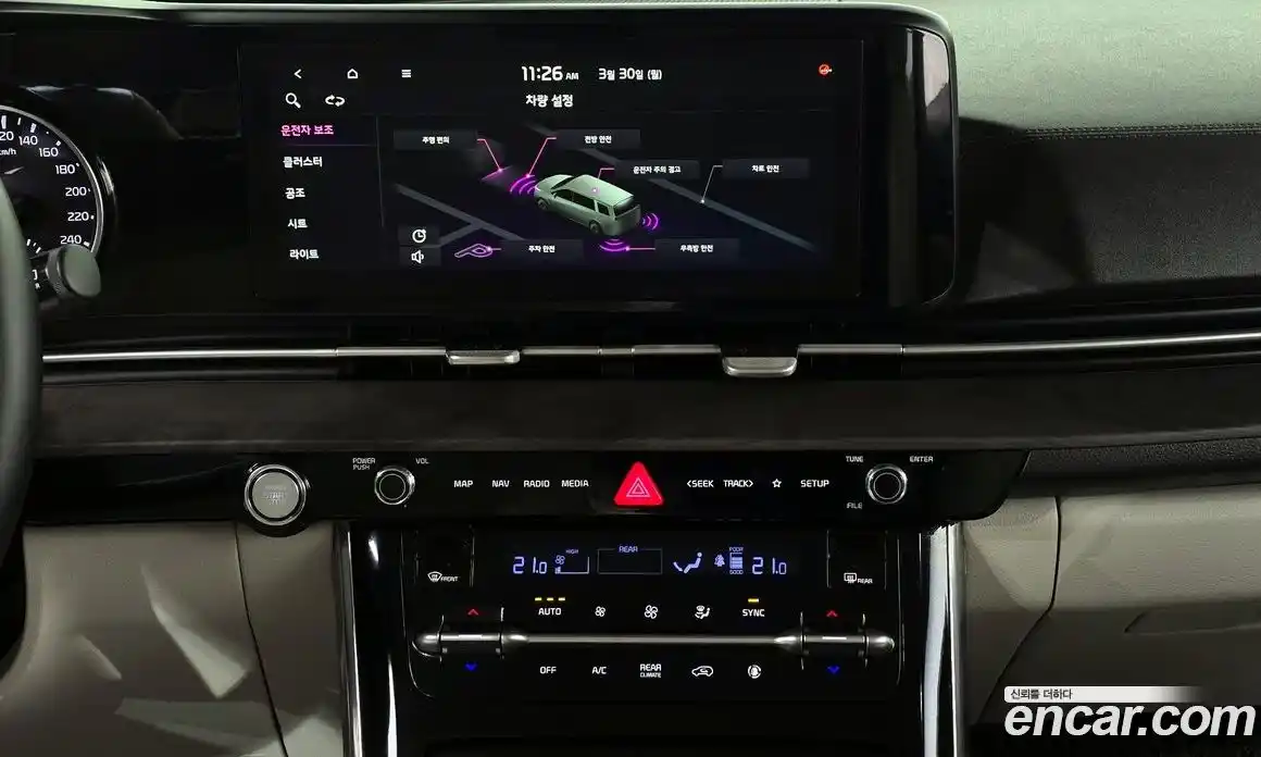 Kia Carnival 2020 2.2 автомат (гидро), фото 17