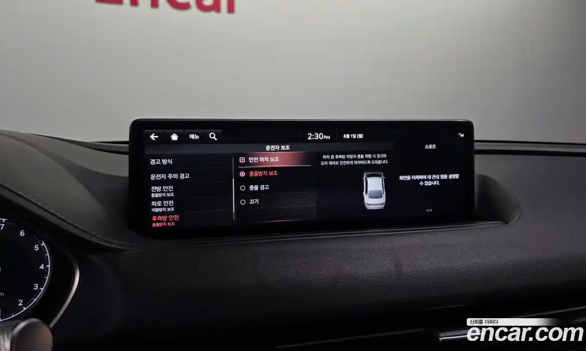 Genesis G80 2022 3.5 автомат (гидро), фото 22