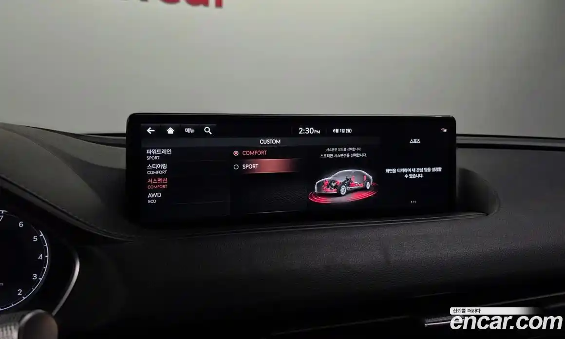 Genesis G80 2022 3.5 автомат (гидро), фото 28