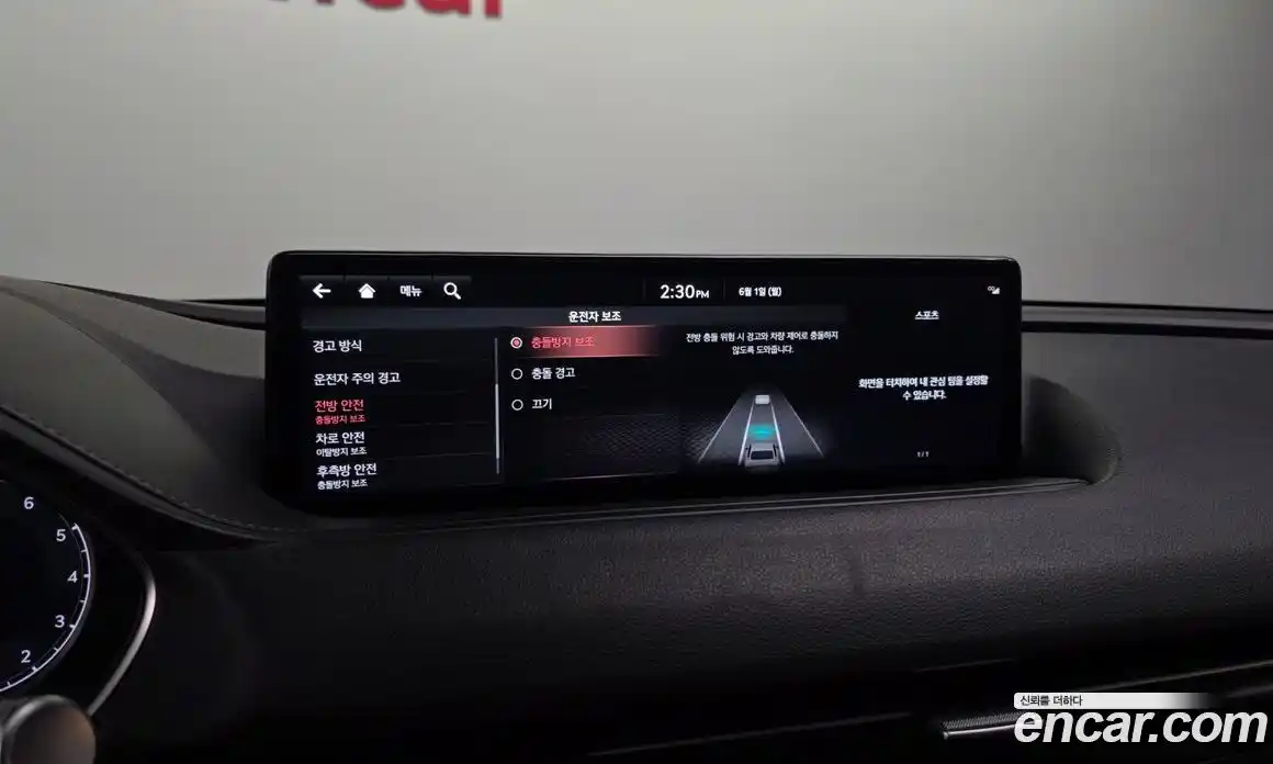 Genesis G80 2022 3.5 автомат (гидро), фото 29