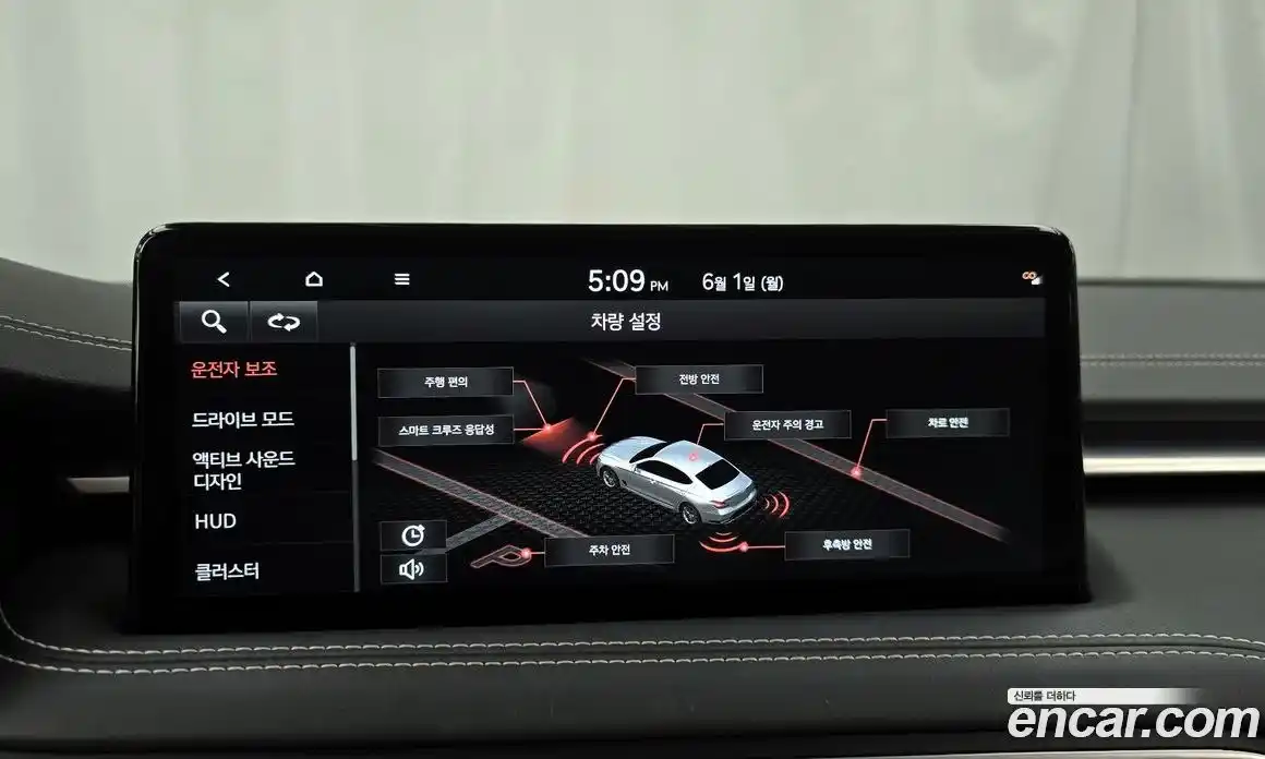 Genesis G70 2022 2.0 автомат (гидро), фото 21