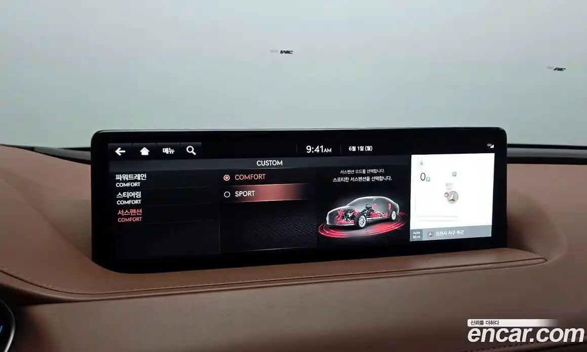 Genesis G80 2021 3.5 автомат (гидро), фото 24