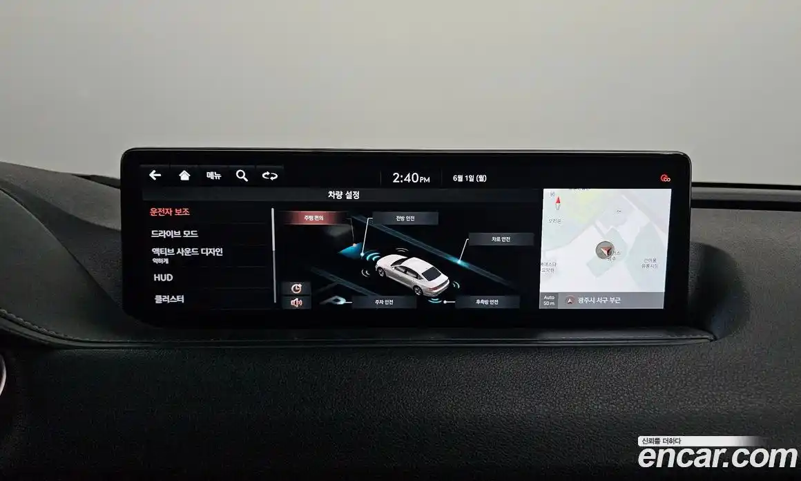 Genesis G80 2021 2.5 автомат (гидро), фото 20