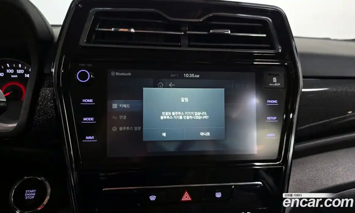 SsangYong TIBOLI 2020 1.5 автомат (гидро), фото 30