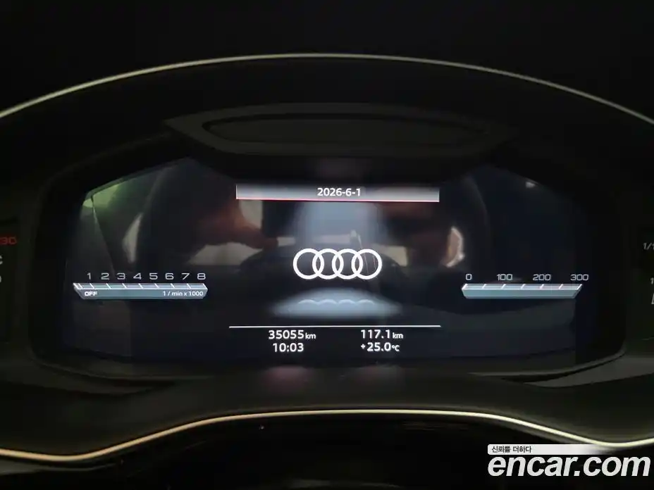 Audi Q8 2023 3.0 автомат (гидро), фото 8