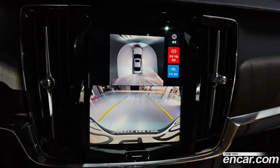 Volvo S90 2024 2.0 автомат (гидро), фото 21