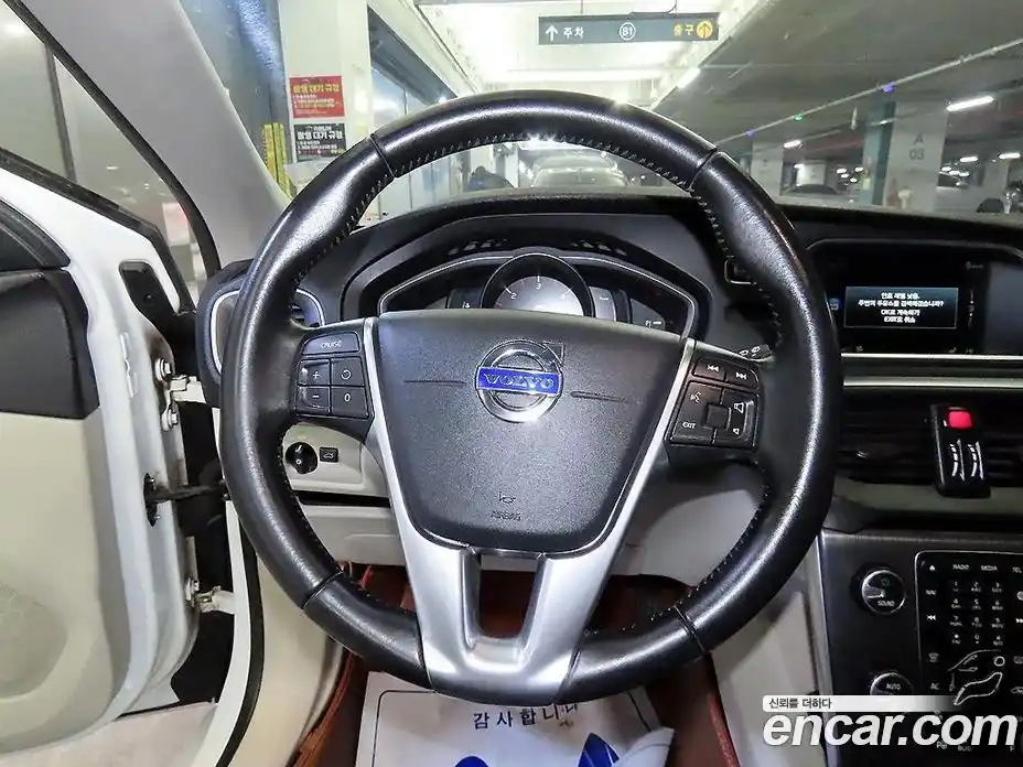 Volvo V40 2015 1.5 автомат (гидро), фото 8