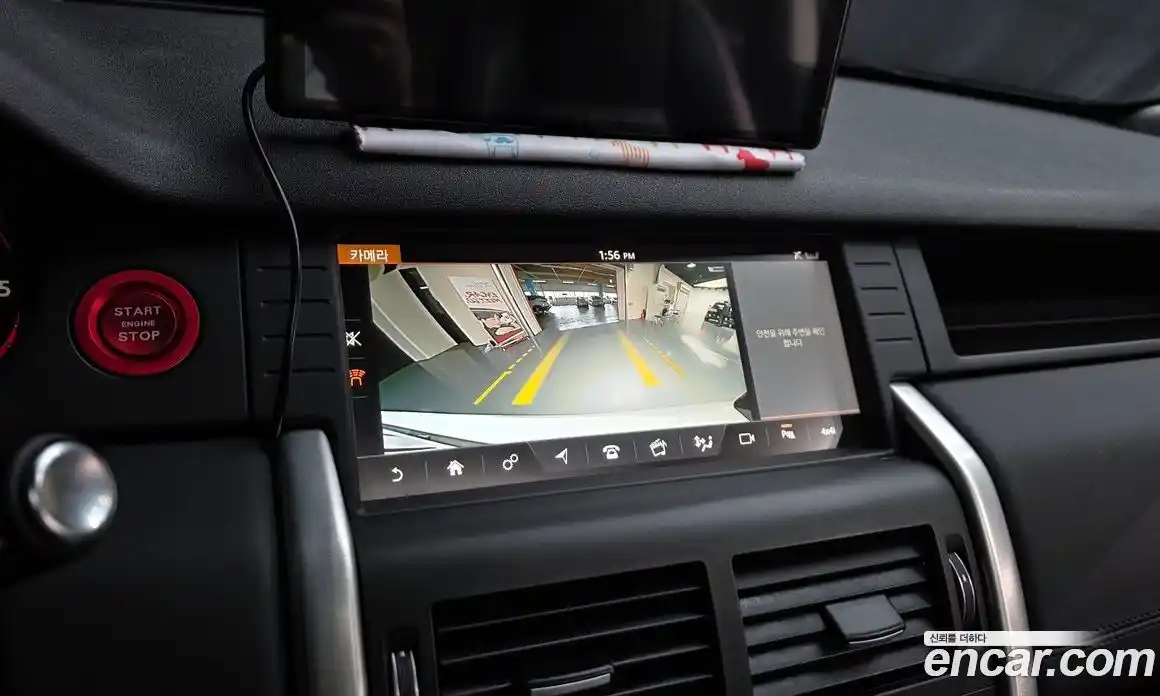 Land Rover Discovery Sport 2017 2.0 автомат (гидро), фото 14