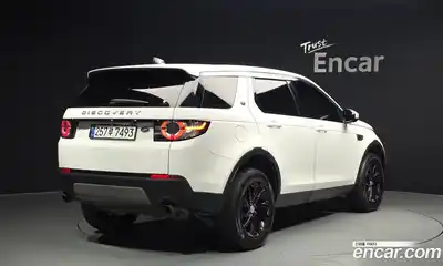 Land Rover Discovery Sport 2017 2.0 автомат (гидро), миниатюра 2