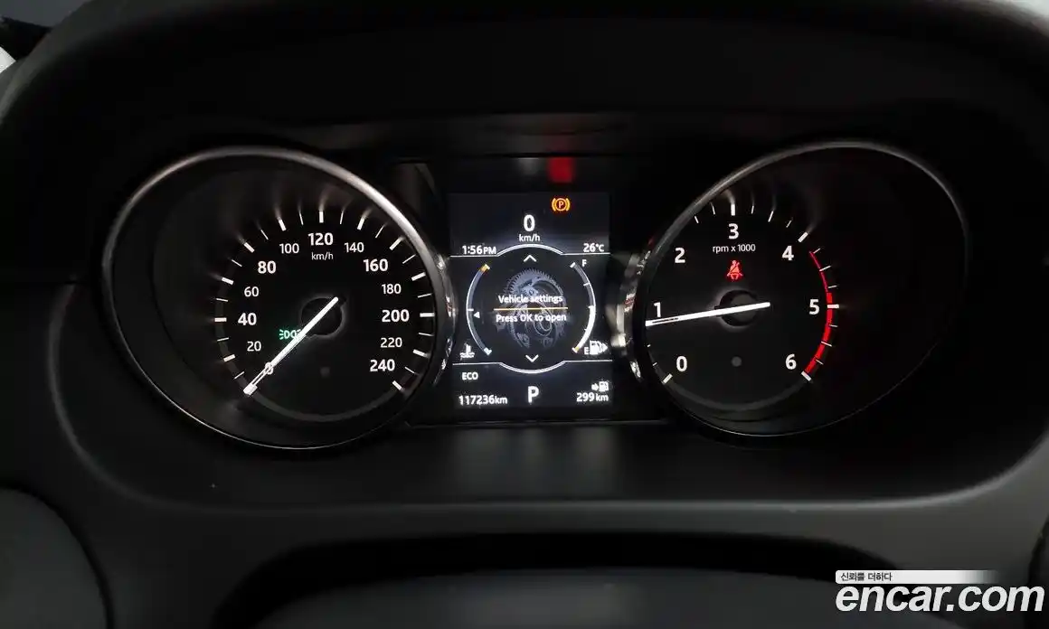 Land Rover Discovery Sport 2017 2.0 автомат (гидро), фото 8