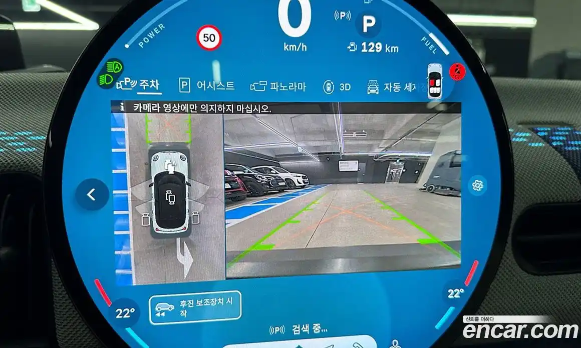 Mini Cooper 2025 2.0 автомат (гидро), фото 15