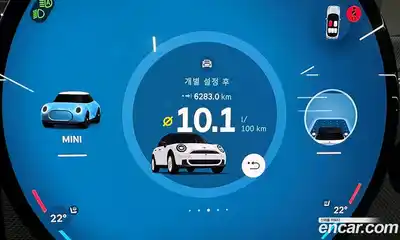 Mini Cooper 2025 2.0 автомат (гидро), миниатюра 8