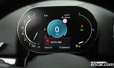 Mini Countryman 2022 2.0 автомат (гидро), миниатюра 8