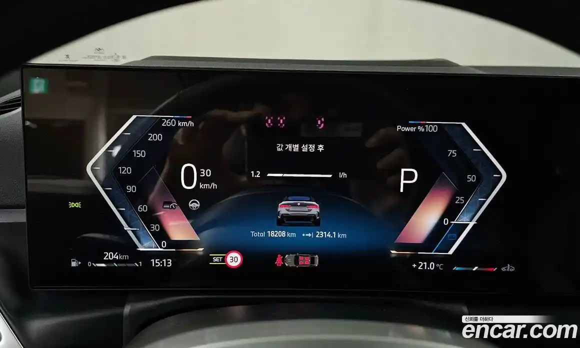 BMW 4 серия 2025 2.0 автомат (гидро), фото 22